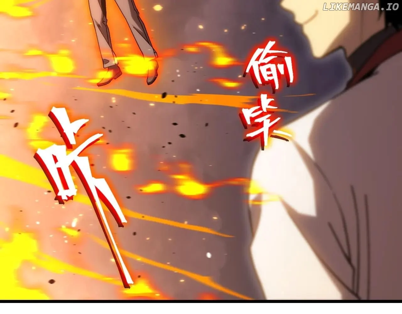 Apex Future Martial Arts Chapter 217 136